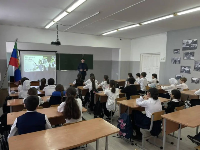 Специалисты Минцифры РД провели цифровой ликбез для учеников 5-го класса махачкалинской школы №46